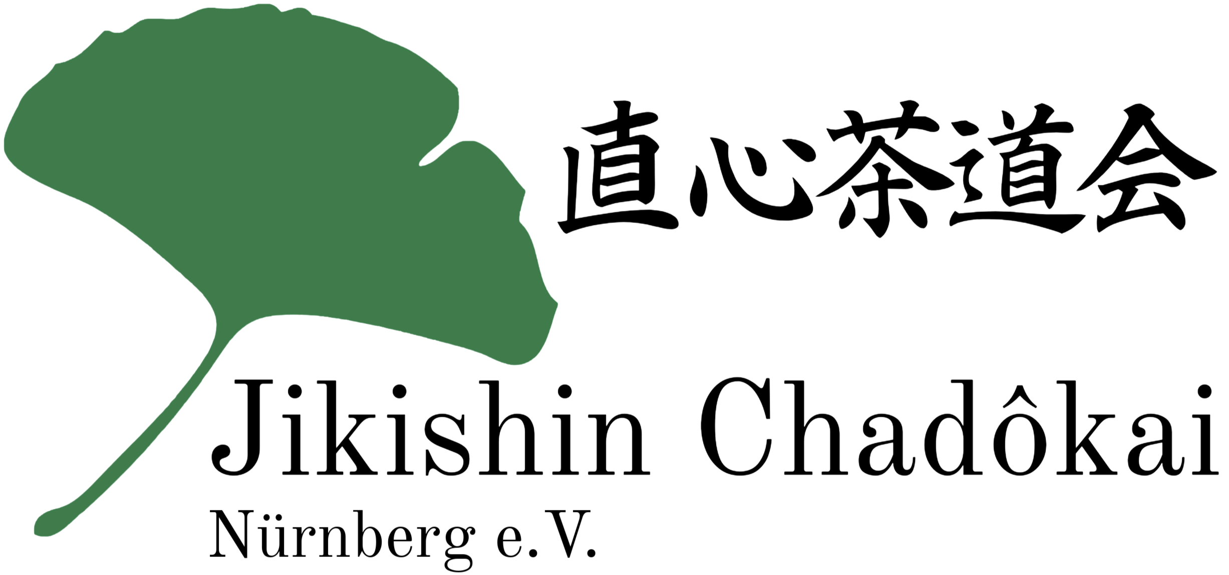 Jikishin Chadôkai Nürnberg e.V.